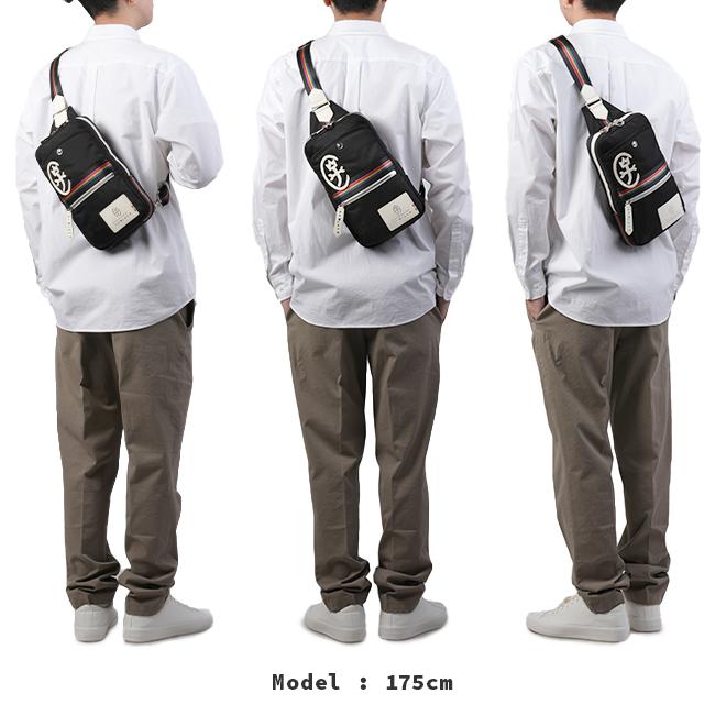 カステルバジャック ジャーニー ボディバッグ CASTELBAJAC cb-025971