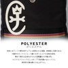 カステルバジャック ジャーニー ボディバッグ CASTELBAJAC cb-025971
