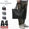 ペッレモルビダ ×ジョンストンズ オブ エルガン トートバッグ PELLE MORBIDA ject010