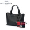 ペッレモルビダ ×ジョンストンズ オブ エルガン トートバッグ PELLE MORBIDA ject010