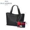ペッレモルビダ ×ジョンストンズ オブ エルガン トートバッグ PELLE MORBIDA ject010
