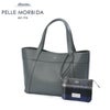 ペッレモルビダ ×ジョンストンズ オブ エルガン トートバッグ PELLE MORBIDA ject010