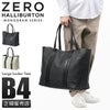 ゼロハリバートン ゴルフ B6 モノグラム ゴルフ ZERO HALLIBURTON GOLF zero-82532