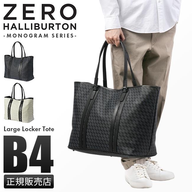 ゼロハリバートン ゴルフ B6 モノグラム ゴルフ ZERO HALLIBURTON GOLF zero-82532
