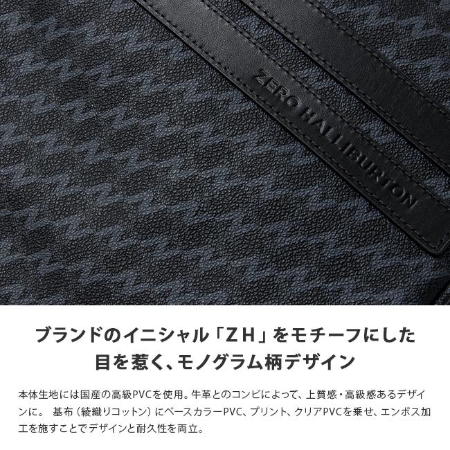 ゼロハリバートン ゴルフ B6 モノグラム ゴルフ ZERO HALLIBURTON GOLF zero-82532