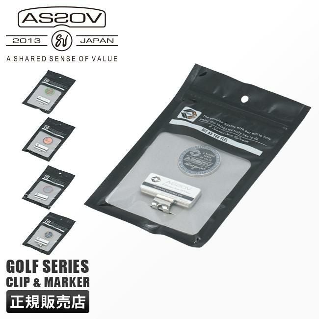 アッソブ ゴルフ MARKER　CLIP SET ゴルフ A2SOV GOLF as2ov-532202