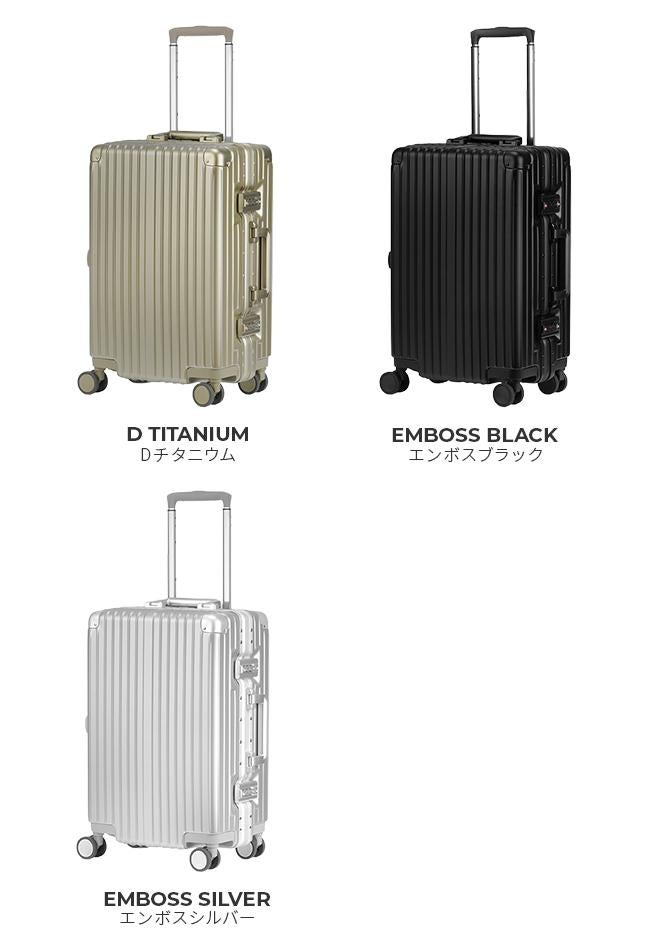 新品未使用✨ スーツケース キャリーケース　機内持ち込み　大容量 キャリーバッグ シルバー 最大42% 5/3限定 スーツケース 機内持ち込み 40L Sサイズ SS アルミ