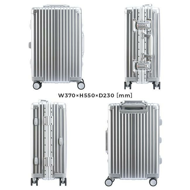 HIRODBC グラシエ スーツケース  adl-g18