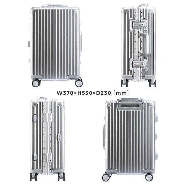 HIRODBC グラシエ スーツケース  adl-g18