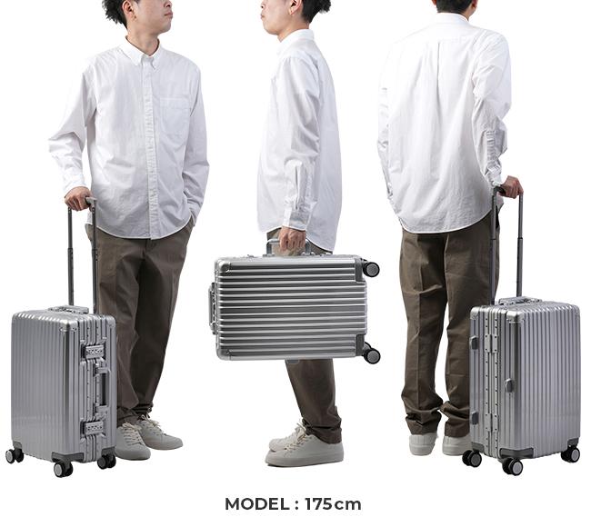 HIRODBC グラシエ スーツケース  adl-g18