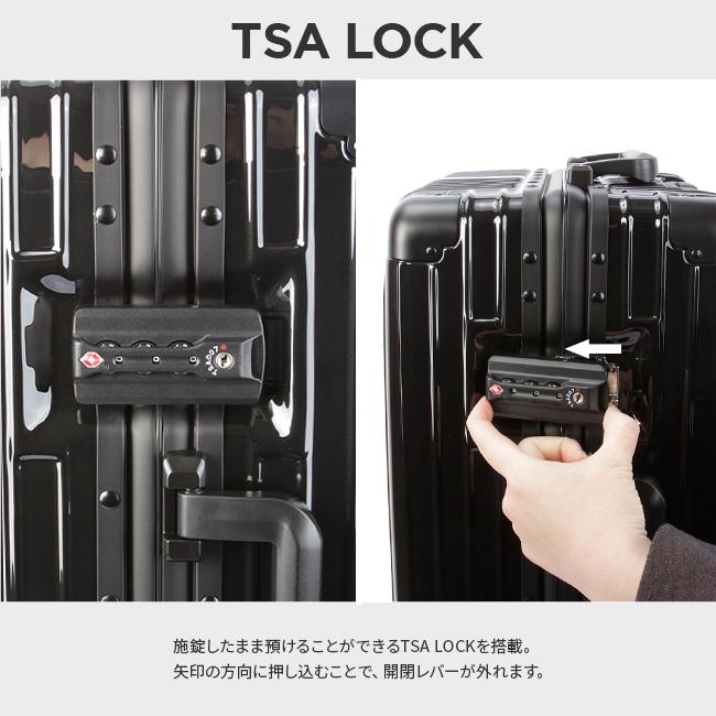 HIRODBC グラシエ スーツケース  adl-g18