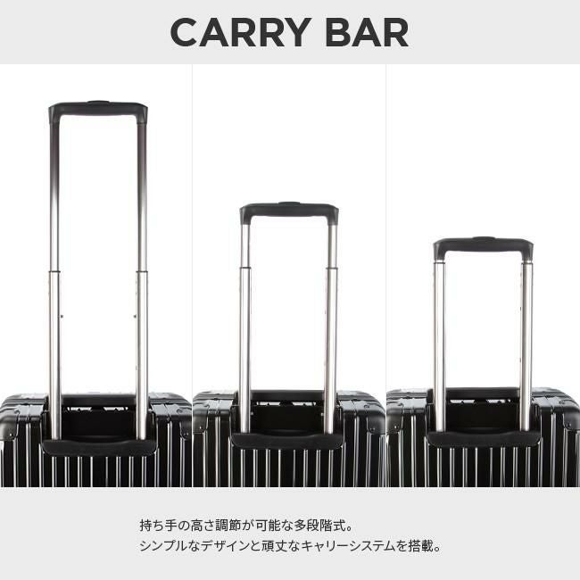 HIRODBC グラシエ スーツケース  adl-g18