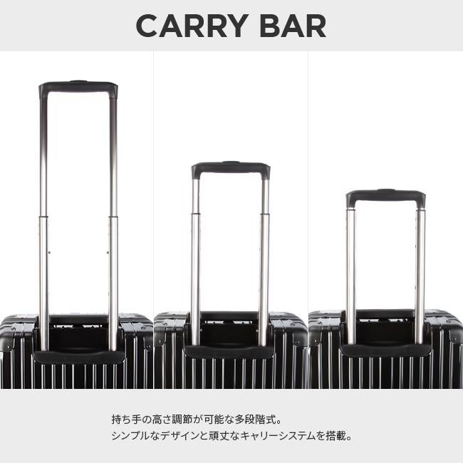 HIRODBC グラシエ スーツケース  adl-g18