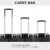 HIRODBC グラシエ スーツケース  adl-g18