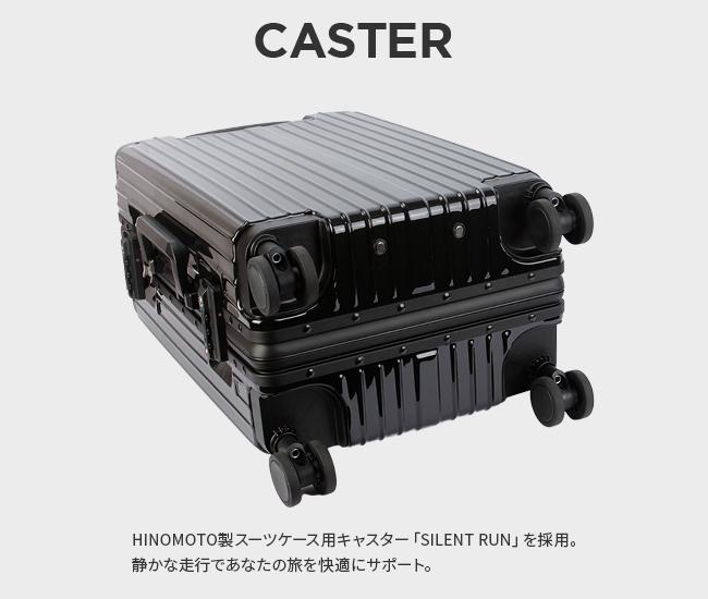 HIRODBC グラシエ スーツケース  adl-g18