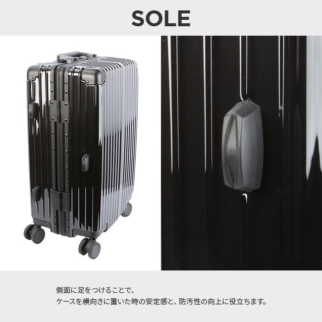 スーツケース 機内持ち込み Sサイズ SS 33L 軽量 丈夫 アルミフレーム