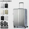 HIRODBC グラシエ スーツケース  adl-g24