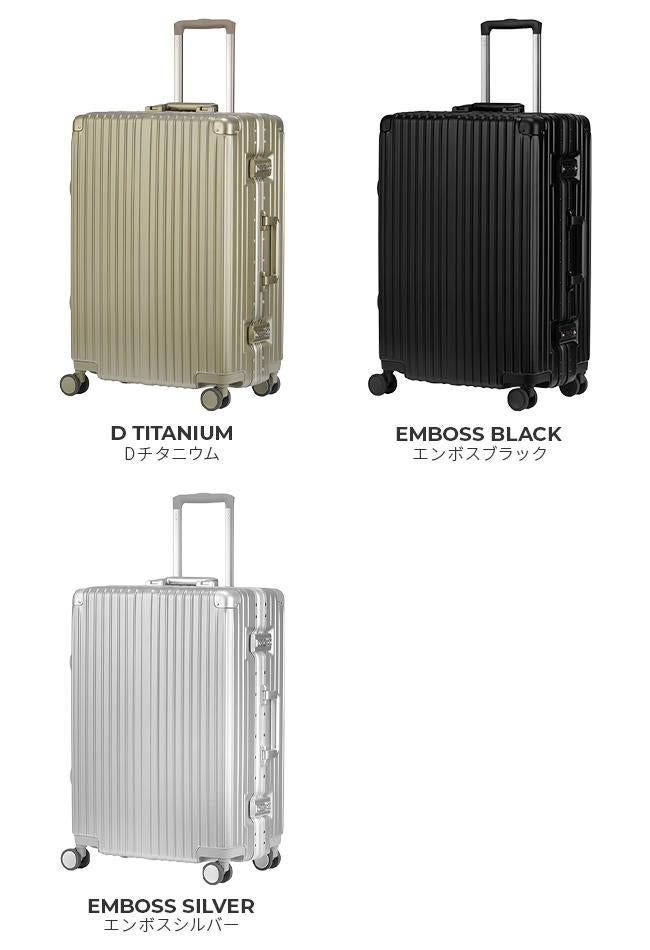 スーツケース キャリーケース M 4泊6日 60L 4輪 軽量アルミ 耐衝撃 WEIMALL（ウェイモール） スーツケース 大容量 60L Mサイズ 4〜6泊 TSA