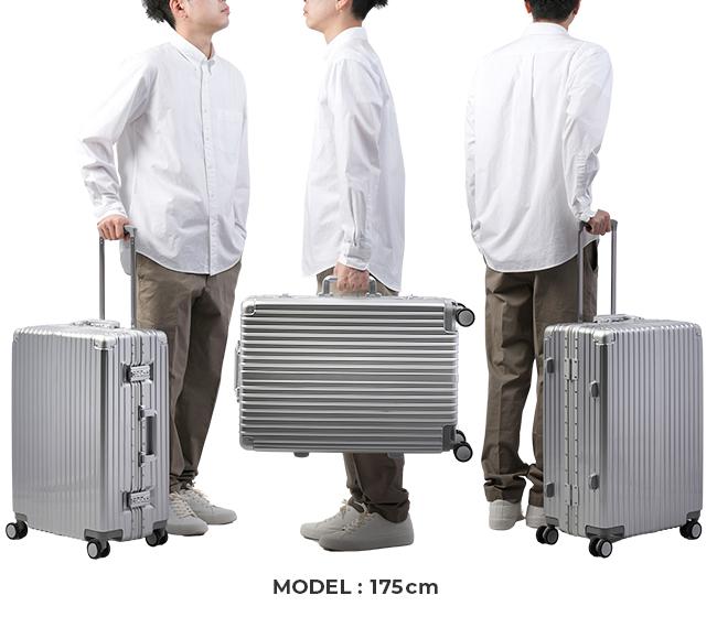 HIRODBC グラシエ スーツケース  adl-g24