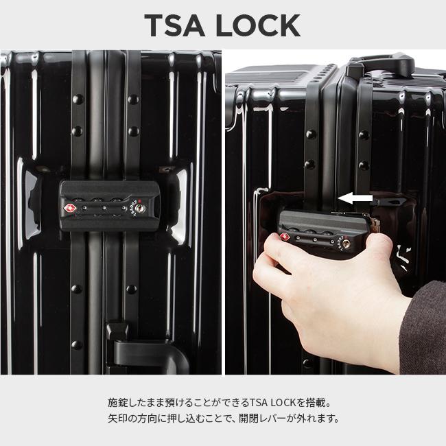 HIRODBC グラシエ スーツケース  adl-g24
