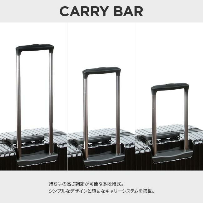 HIRODBC グラシエ スーツケース  adl-g24