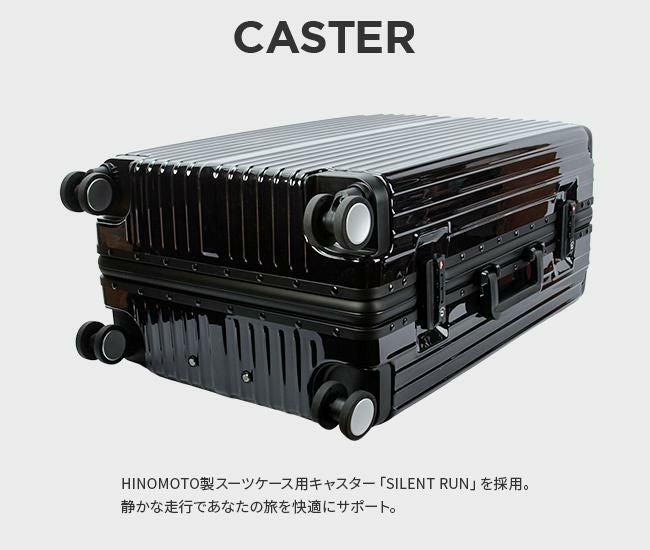 HIRODBC グラシエ スーツケース  adl-g24