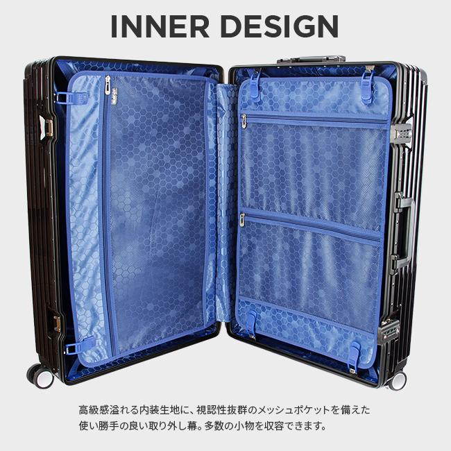 HIRODBC グラシエ スーツケース  adl-g28