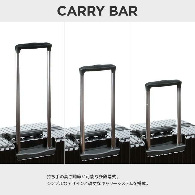 HIRODBC グラシエ スーツケース  adl-g28