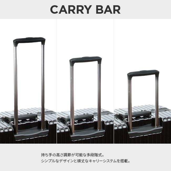 HIRODBC グラシエ スーツケース  adl-g28