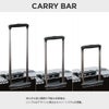 HIRODBC グラシエ スーツケース  adl-g28
