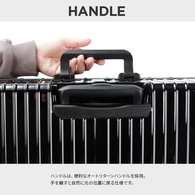 スーツケース Lサイズ LL 90L 受託無料 158cm以内 アルミフレーム