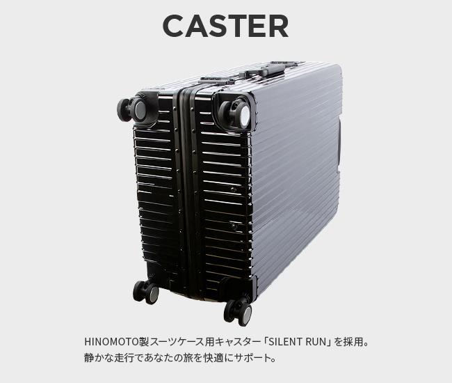 スーツケース Lサイズ LL 90L 受託無料 158cm以内 アルミフレーム