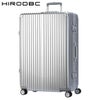 HIRODBC グラシエ スーツケース  adl-g28