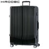 HIRODBC グラシエ スーツケース  adl-g28