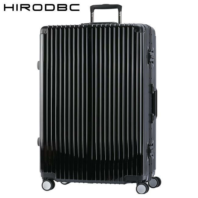 HIRODBC グラシエ スーツケース  adl-g28