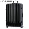 HIRODBC グラシエ スーツケース  adl-g28
