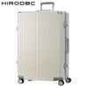 HIRODBC グラシエ スーツケース  adl-g28