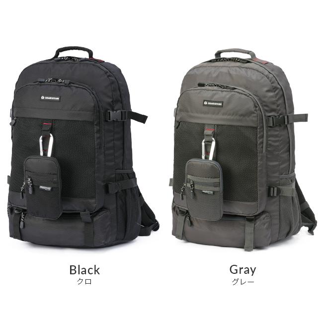 グランドストーン リュック バックパック 42L A4 B4 PC収納 チェスト
