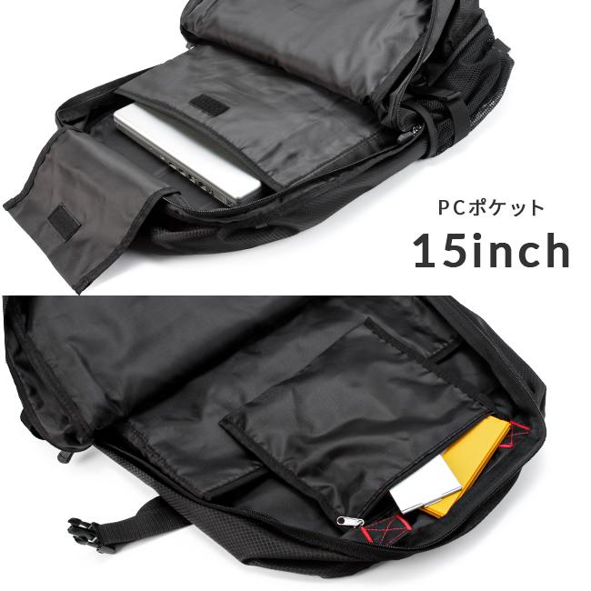 グランドストーン リュック バックパック 42L A4 B4 PC収納 チェスト