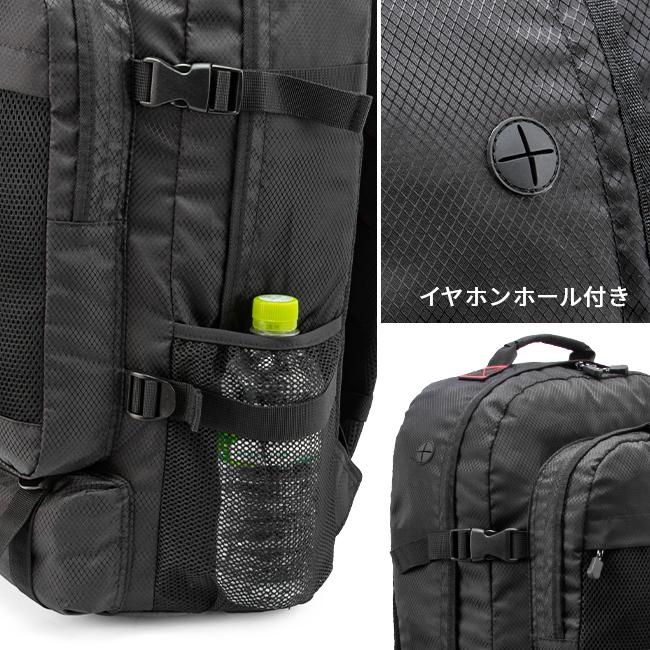 グランドストーン レガシー リュック  gsa812