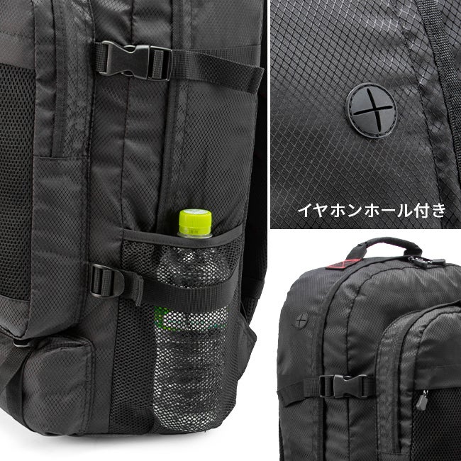 グランドストーン レガシー リュック  gsa812