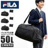 フィラ セグレート ボストンバッグ FILA fila-7836
