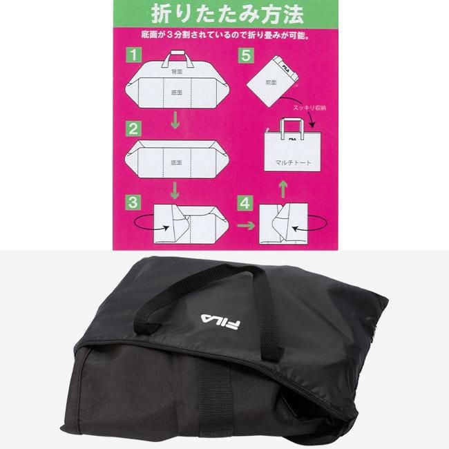 フィラ セグレート ボストンバッグ FILA fila-7836