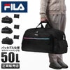 フィラ セグレート ボストンバッグ FILA fila-7836