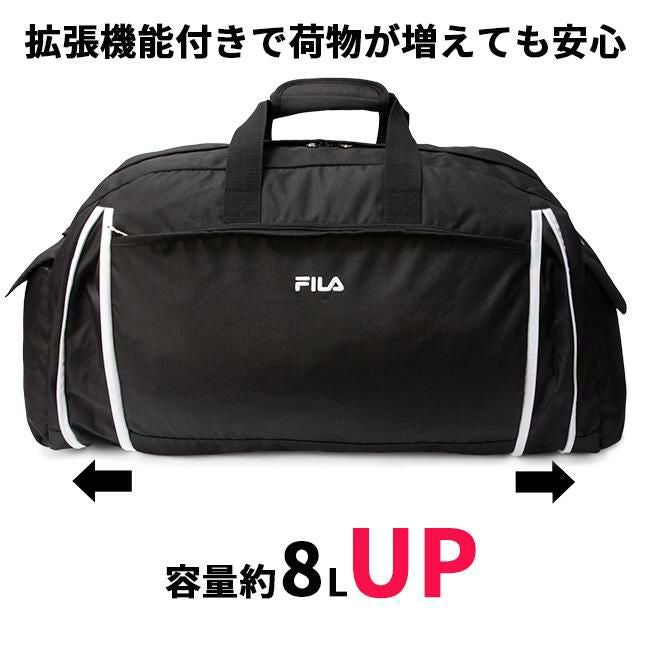 フィラ セグレート ボストンバッグ FILA fila-7837