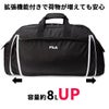 フィラ セグレート ボストンバッグ FILA fila-7837