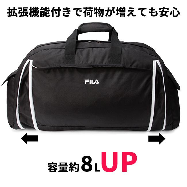 フィラ セグレート ボストンバッグ FILA fila-7837