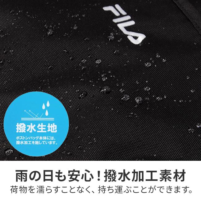 フィラ セグレート ボストンバッグ FILA fila-7837