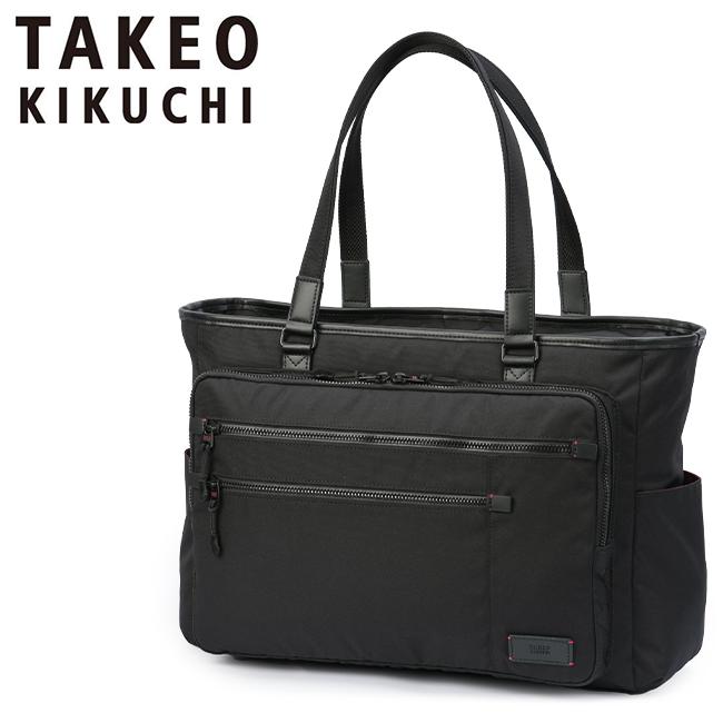 美品タケオキクチTAKEO KIKUCHIビジネスバック　トートバック　カーキ タケオキクチ バッグ トートバッグ カーキ TAKEO KIKUCHI 735721