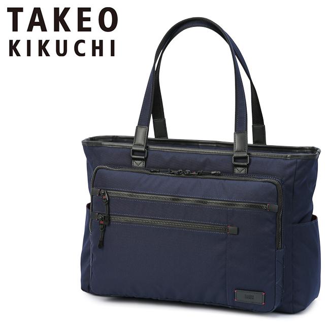TAKEO KIKUCHI タケオキクチ ビジネストートバッグ B4 ツアー タケオキクチ トートバッグ ビジネストート メンズ ブランド ビジカジ